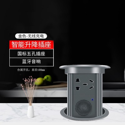 外贸智能升降插座厨房嵌入式自动电动隐藏岛台无线充电插排图3