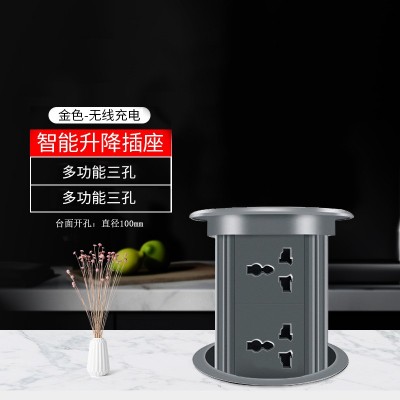 外贸智能升降插座厨房嵌入式自动电动隐藏岛台无线充电插排图4
