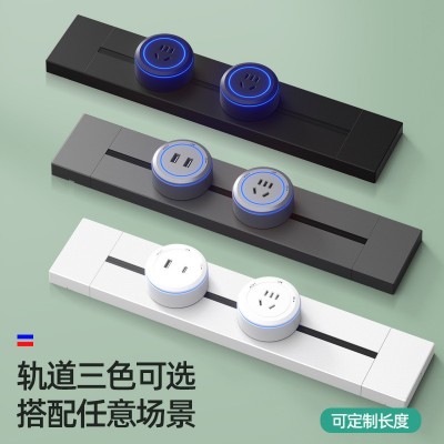 稳压可移动式电力灰色轨道插座厨房专用明装侧面蓝色适配 器Q2批发图4