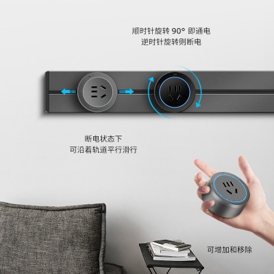 灰色轨道插座可移动式电力轨道明装厨房插座专用适配器明 装Q1系列图2