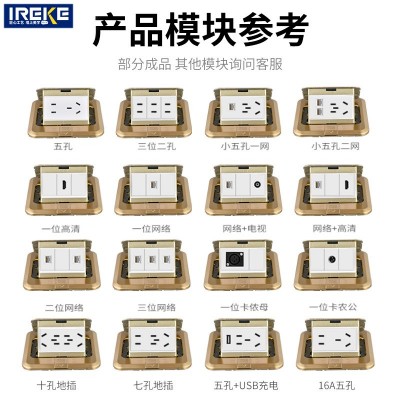不锈钢金色弹起式网络地插五类超六类七类单双网口RJ45 地插座CAT6图4