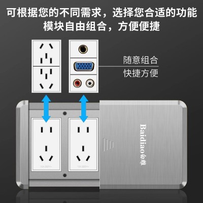 白雕超薄平推式地插插座全铜防水网络滑盖五孔地面十孔地插座电脑图4