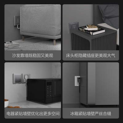飞雕嵌入式插座隐藏式冰箱专用内嵌式隐形插座暗装内凹10a16a插座图3
