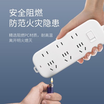飞雕接线板拖线板排插线板带开关六位插排F5图2