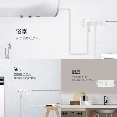 16A大功率空调插座转换器 带线排插接线板插座五孔 家用 插线板图2
