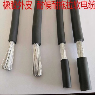 电焊机用线 国标铝焊把线25 35 50 70平方稀土铝合金焊把线铝图2