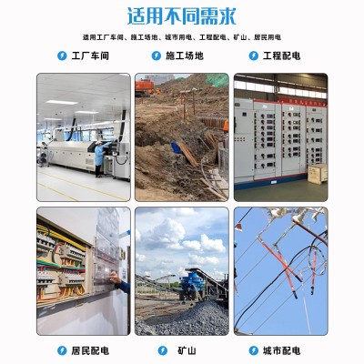 厂家批发家装电线BV BVR铜芯聚氯乙烯护套线 量大从优家装电线图5