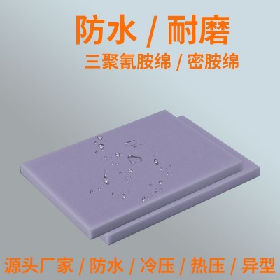 隔热棉保温棉复合隔热膜耐高温冬天阳光房隔热板屋顶楼顶防冻材料图3