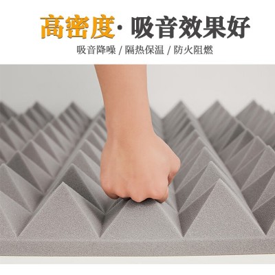 三聚氰胺隔音绵吸音棉超强消音棉墙体隔音神器卧室金字塔隔音棉图3