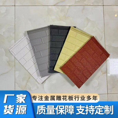 金属雕花板家装建材护墙板外墙保暖材料碎花大理石阻燃外墙板图3