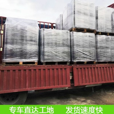 聚氨酯单面凹橡胶隔音减震垫浮筑楼板隔声垫楼面隔音材料波浪卷材图4