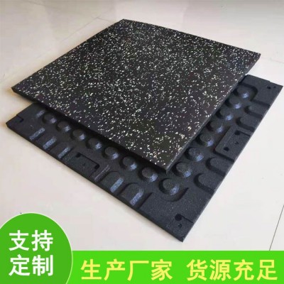 健身房橡胶地垫室内力量区缓冲减震地板垫复合卡扣健身房抗压地胶