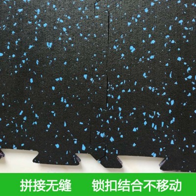 健身房橡胶地板地垫拼接锁扣复合家用杠哑铃隔音减震垫健身房地垫图3