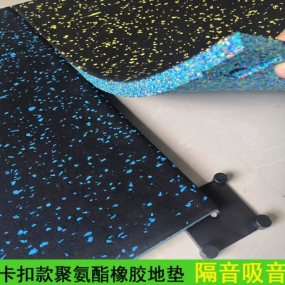 健身房橡胶地板地垫拼接锁扣复合家用杠哑铃隔音减震垫健身房地垫图4
