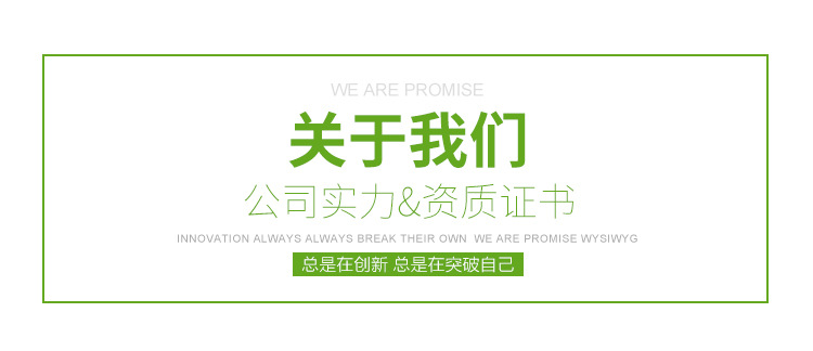 面包砖,实心砖,页岩砖