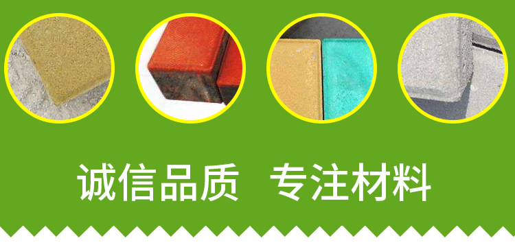 面包砖,实心砖,页岩砖