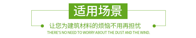 面包砖,实心砖,页岩砖