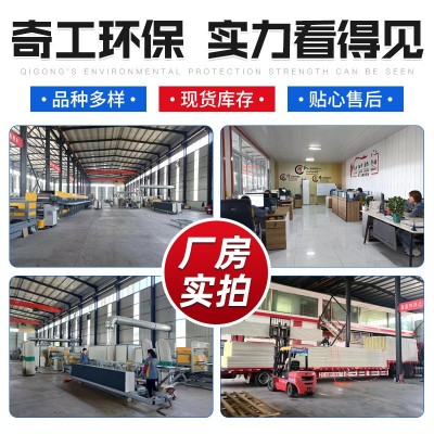 家装岗亭外墙保温装饰隔热防火一体板保温材料聚氨酯金属雕花板图4