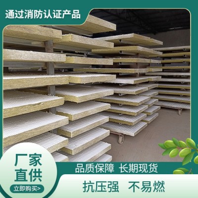防火涂层板膨胀型电缆桥架防静电电力有机防火封堵阻燃涂层板厂家图3