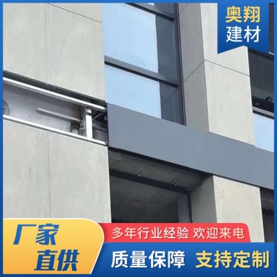 陶瓷pc砖石英砖生态地铺石仿石砖园林景观广场用仿花岗岩瓷砖图4