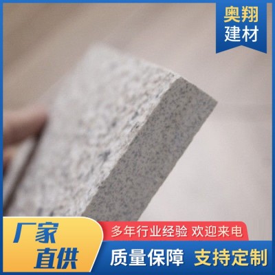 陶瓷pc砖石英砖生态地铺石仿石砖园林景观广场用仿花岗岩瓷砖图2