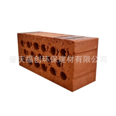 陶土烧结砖多孔墙砖 建筑景观装饰砖隔音墙体砖 肇庆高要厂家批发图5