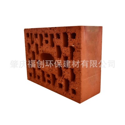 广东肇庆批发页岩烧结多孔砖240方孔抗风化隔音砖 页岩墙体隔音砖图4
