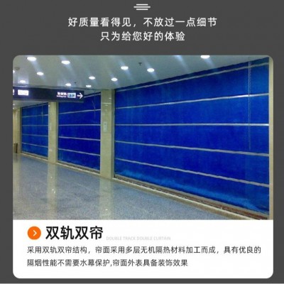 【定制】无机复合防火卷帘门商场停车场电动卷帘门卷门消防卷闸门图2