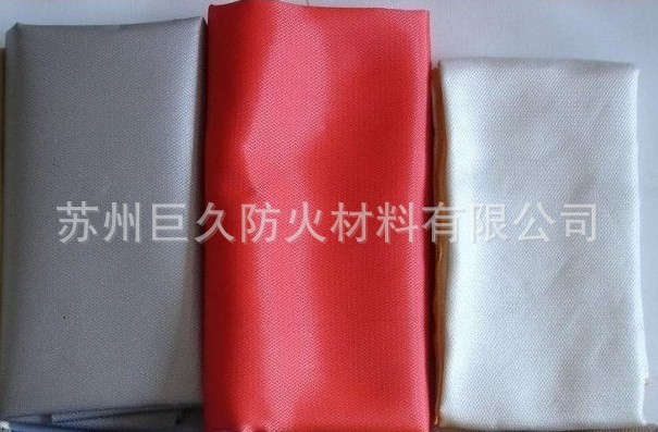 防火布1