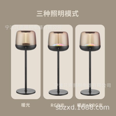 【J款-简配】插电led充电usb可拆卸氛围灯台灯小夜灯图3