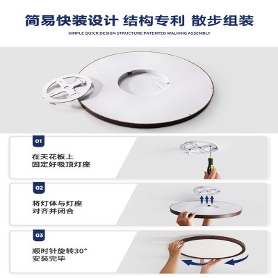 全光谱中古风卧室吸顶灯书房圆形客餐厅房间灯侘寂风胡桃木色灯具图4