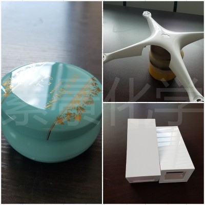 uv光油厂家直销透明亮度好耐磨硬度高金属塑胶五金漆面uv上光图2