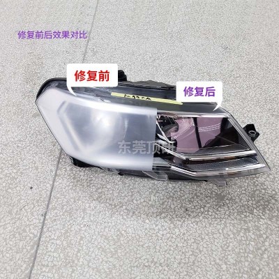 厂家直销uv大灯镀膜液车灯修复液耐黄变高透亮透明翻新耐磨光固化图2