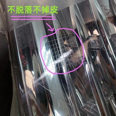 厂家直销uv大灯镀膜液车灯修复液耐黄变高透亮透明翻新耐磨光固化图3