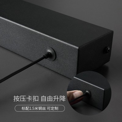 北欧创意一字长条餐桌吧台灯全光谱护眼室内饭厅灯极简氛围办公灯图2