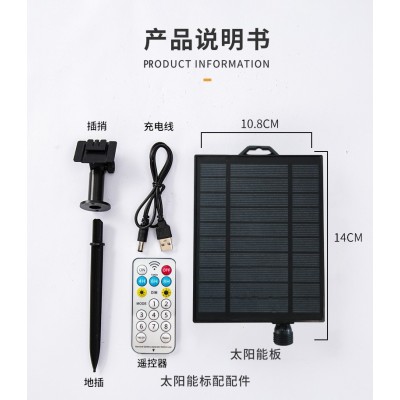 太阳能串灯户外防水彩灯闪灯满天星七彩树上装饰灯小星星室外灯串图4