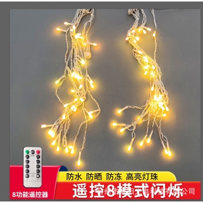工厂led彩灯串灯闪灯满天星窗帘门头氛围小米瀑布星星冰条灯户外图3