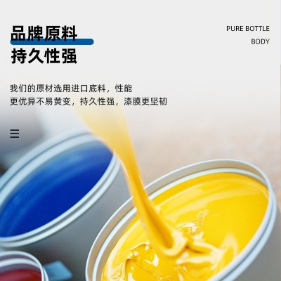 水性铁锈转化剂1L集装箱彩钢瓦翻新免打磨除锈固锈剂金属防锈油漆图3