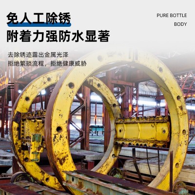 水性铁锈转化剂1L集装箱彩钢瓦翻新免打磨除锈固锈剂金属防锈油漆图2
