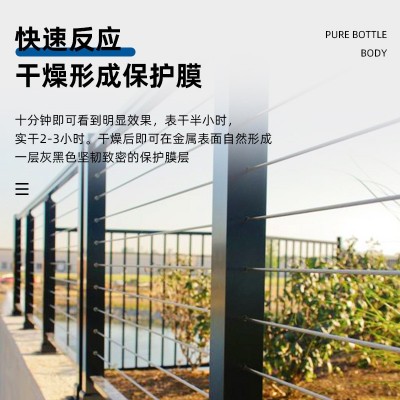 水性铁锈转化剂1L集装箱彩钢瓦翻新免打磨除锈固锈剂金属防锈油漆图4