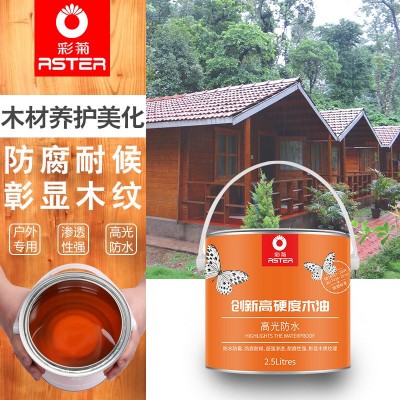 彩菊高硬度木油高光防水木器漆户外耐候清油优惠批发防腐透明清漆