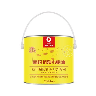彩菊防腐木专用漆耐候木蜡油抗干裂户外专用木器漆环保油性木蜡油图5