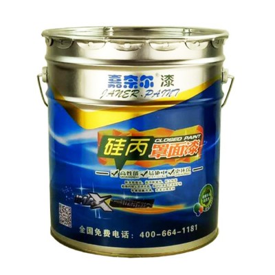 嘉奈尔抗紫外硅丙罩光面漆防水面油真石漆水磨石大理石保护漆 50L图5
