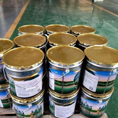 气凝胶保温涂料隔热外墙绝热涂料别墅保温集装箱多彩漆隔热层图2