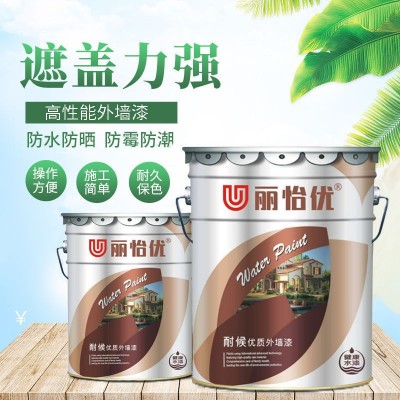 外墙乳胶漆防水防晒室外水性漆外墙涂料环保防霉刷墙漆白色外墙漆图2