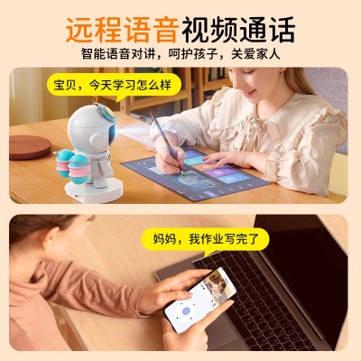 奥嘟比品牌监控wifi小智公仔摄像头手机远程婴儿看护监控机器无线图2