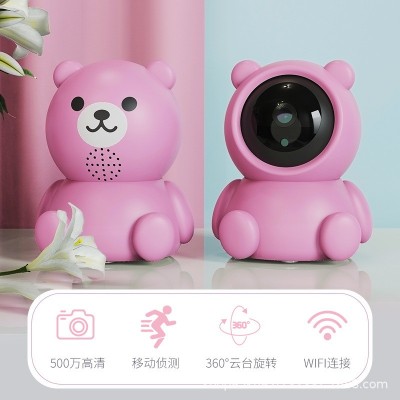 奥嘟比小棕熊摄像头 wifi高清监控器家用智能网络防盗摄像机图4
