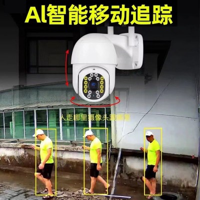 语音通话4g监控倍速回放无线wifi远程手机监控器夜视高 清摄像头图3