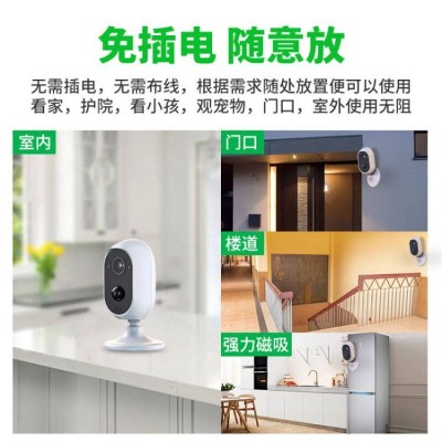 低功耗电池无线摄像头家用智能远程wifi监控器免插电安防高清监控图3