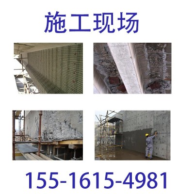 高强聚合物砂浆 泄洪通道 斜坡桥梁工程混凝土墙面隧道露筋掉块图3